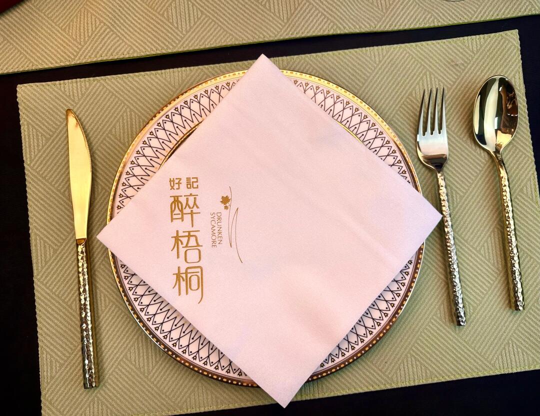 Mitä ovat Airlaid-lautasliinat?